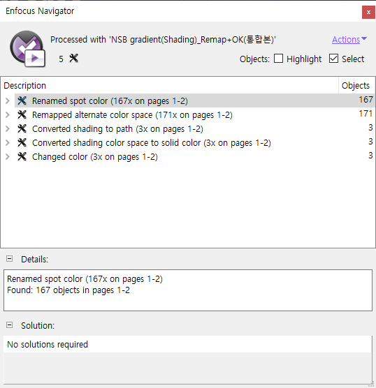 20250529_2E.png